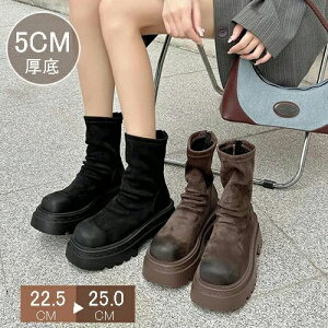  ₷  {Au[c fB[X V[g u[c ~ H N 5CM  g ҂ݏグu[c [gu[c