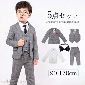 �� ���� ���w�Z �W���j�A ���܎O ������ ���\�� ������ �L�b�Y �j�̎q �`�F�b�N�� 5�_�Z�b�g ���Ǝ� �X�[�c �t�H�[�}�� �q����