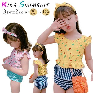 K[  ct 130cm 120cm 110cm 100cm 90cm 80cm bVK[h  TN{ Zp[g xr[ LbY 