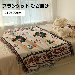 L ^^  Rbg 傫 Q Hp tp ėp ~p jbg p Ђ ѕz 210×90cm G| k Ђ|