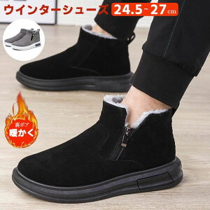 h ׂȂ C ~ nCJbg  ubN Y Xj[J[ V[gu[c EC^[V[Y hu[c {Au[c