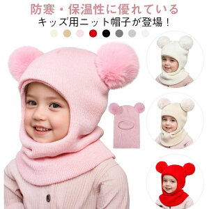 lbN    h q Ԃ xr[Xq ̎q j̎q Xq ct jbgXq jbgX LbY H~