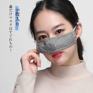 m @Ƀ}XN ԕ΍ObY ԕ΍ ԕ ΍ ΍  Ci[}XN @p}XN ԕ΍ ԕ @}XN