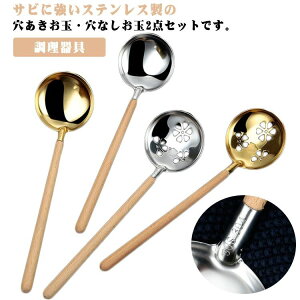 L  Lb`c[ Xv[ 킢  Vv ؕ   2^Cv Ȃ  2_Zbg