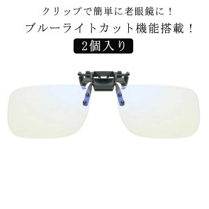  VjAOX [fBOOX 2 ˏグVዾ NbvAbv Kl Vዾ L 2 Kl̏ォ Mtg