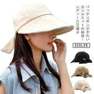 悯  t Ռ 傫TCY OJbg Ăh~ ܂肽 ΍L nbg uvXq obN{ fB[X