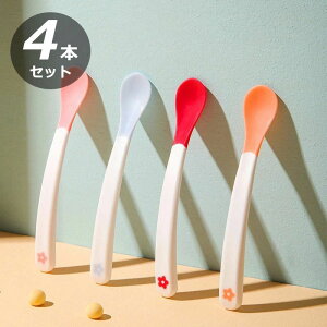 v[ Mtg H H xr[H Fς x tB[fBOXv[ Ԃ Xv[ 4{Zbg HXv[