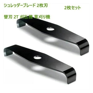 2 Vb_[u[h @̐n 310mm 񖇐n p a 2n ւn