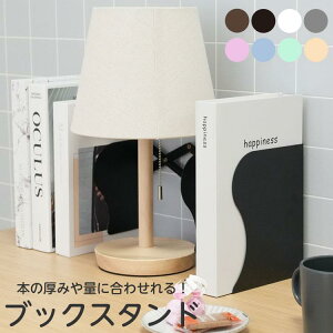 ubN t@C V { ItBX rO [  X^h |Ȃ ubNGh   Lk ubNX^h