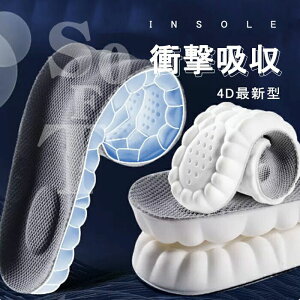 ݂͂Ő؂ Sy C̒~ pvX Xj[J[ fB[X jOY X|[c Ռz ~ 4D