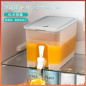 u q ֌ ϗ ϔM ␅|bg sb`[ |bg ① e  ␅ ① ֌ 4L hNT[o[