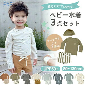 80 q Zp[g UV ̎q j̎q XCpc  XCEFA LbY  3_Zbg bVK[h xr[ ㉺Zbg