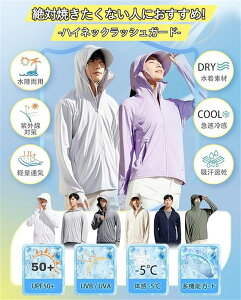 Wbv  ʋC   bVp[J[ bVK[hyUPF50+UVJbg99%?⊴f?ʋC fB[X Y