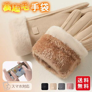  N H 킢 ~ ^b`pl X}z Ɨp ] h X}zΉ fB[X O[u Ԃ 