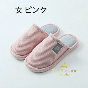  ӂӂ Ol܂ NbV q n ᔽC\[ Y fB[X  킢 g ~p Xbp