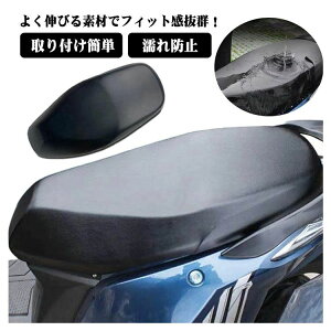 Th V[gیJo[ C  ėpi Gh~ J tȒP h XN[^[p U[ 悭Lт LY V[gJo[