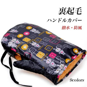 d oCN I[goC ~g  O[u h hJ h  fB[X  {A oCNO[u Y ~ N