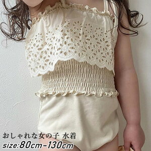 t wZ XC~O K[Y XN[  xr[ rLj q I[C s[X  LbY ̎q