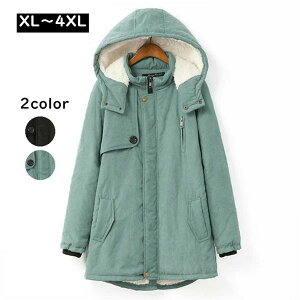 2  ~ H H~ V N {A ~^[WPbg ~^[R[g fB[X bYR[g WPbg