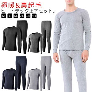  q[gebN j Xgb`  ۉ t[X  ㉺Zbg ɒg ~ Ci[Vc N h N Ci[