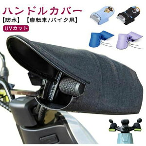 XN[ t ՔM 킢  J̓ Ăh~ d]ԑΉ  UVJbg h O΍ nhJo[ oCNp