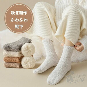  Xj[J[ AN Ԃ  V[g\bNX Xj[J[\bNX \bNX Xj[J[ ӂӂ fB[X