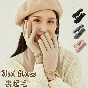  wlp ʊw ʋ o g  X}z ΍ h h  ӂӂ N ܖ{w E[ 