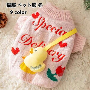 XS o LOBe U ^ ^   g h NX}X ̕ jbg Z[^[ ~ ybg