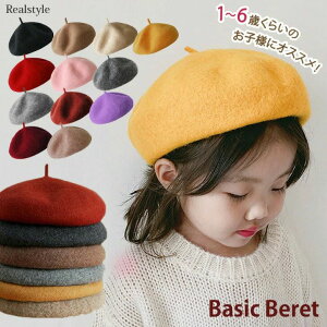 E[ LbYXq qXq ڂ Xq Ԃ xr[ ̎q j̎q q LbY x[X x[VbN E[ LbYTCY