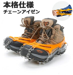 gbLO AEghA Lv pP[Xt XpCN Xm[`F[ C[ AȒP `F[ {idl AC[