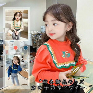 hJ H t  h 㒅 q q q ǂ qVc jbguEX ̎q ԕ LbY jbg