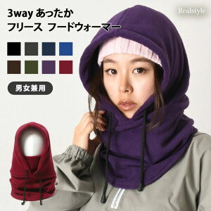 tFCX}XN lbNEH[}[  oNo Xq t[h Y fB[X jp t[hEH[}[ t[X 3way