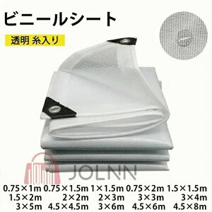 }V 󕨃Jo[ J悯 悯  h J[e O PVC hV[g Ԏd؂V[g 蓧rj[  O