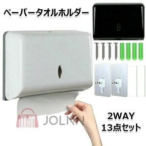 y[p[^Iz_[ lWŒ ʃe[v 2WAY nh^IfBXyT[ p p ؁[΁[^Iz_[ Ǌ|