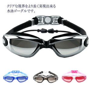 xg߉ h ܂h~ UVJbg یP[Xt ዾ t ~[S[O xȂ Kl XC~OS[O