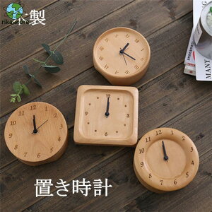 q a V 蕨  NbN  G CeA 킢 ؖڒ  fW^ ؐ e[uNbN