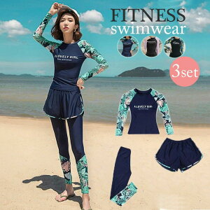 V 傫TCY^Lj 킢 Zp[g tBbglX UPF50+ Zbg3_㉺Zbg fB[X  ̌^Jo[