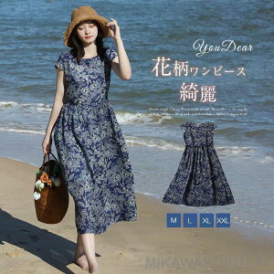 ̌^Jo[ K[[s|  l fB[X ԕs[X K[[ Os[X 40 fB[X 