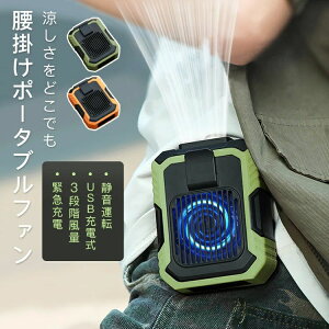  ʋ ϏՌ hho ϋv  d ^ ً}[d LEDCg 3iK USB[d |t@ |[^u