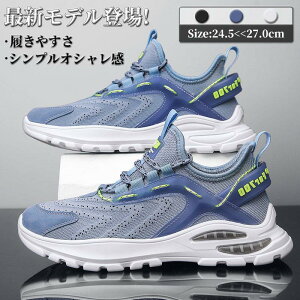 v[ Mtg ̓ jp Xj[J[ EH[LO X|[cV[Y ʋC y fB[X Y jOV[Y