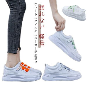 [J JWA Vv Xj[J[ 蕝 Ȃ O R[gXj[J[ fB[X ꂢ  Y