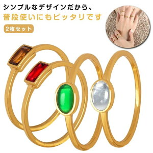 NX^K Jt  i GKg fB[X S[hF LL Ή 2Zbg AM[ JWA