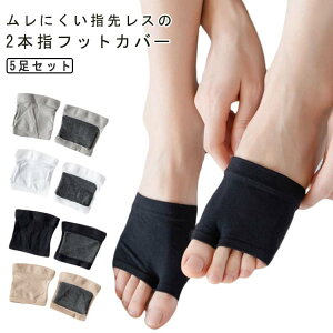 C pvXp ƂȂ T_\bNX 5ZbgItbgJo[ 5ZbgItbgJo[ fB[X 5Zbg wȂ