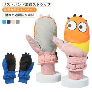  p X|[c N AEghA ̎q h  LbY Xm{[ h AEghA O[u Xm[ j̎q