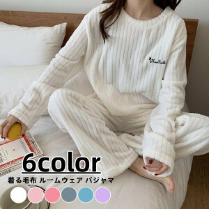 t[TCY Opc gbvX N[lbN   ѕz ㉺Zbg [EFA ~p fB[X pW}