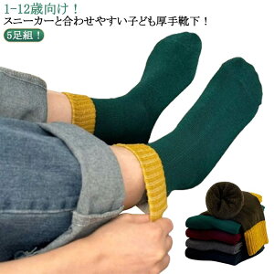   j̎q \bNX 킢 ǂ ̎q  Xj[J[  5Zbg g C qǂ N[ 