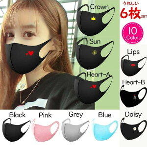  ėpJԂg ԕ΍ l Y fB[X 6Zbg p  t ~ H 􂦂 |Cg   }XN