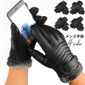  TCNO am YO[u ]ԗpO[u tFCNU[ X}[gtH X}z v Y