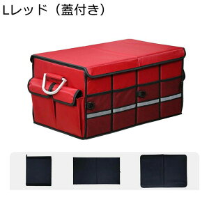 SUV ~ߒ ԗp[{bNX }`Rp[gg e t^t ԃgNp ԗp[{bNX ܂肽