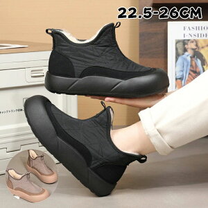 ₷ hu[c  u[cJ LeBOXm[u[c Ȃ   N nCJbg fB[X V[g